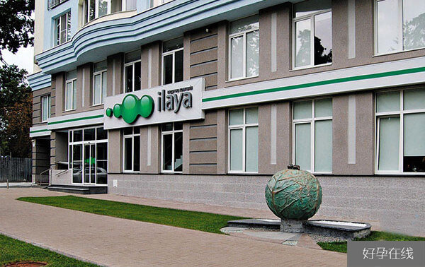 ilaya是一家拥有较全技术的医院