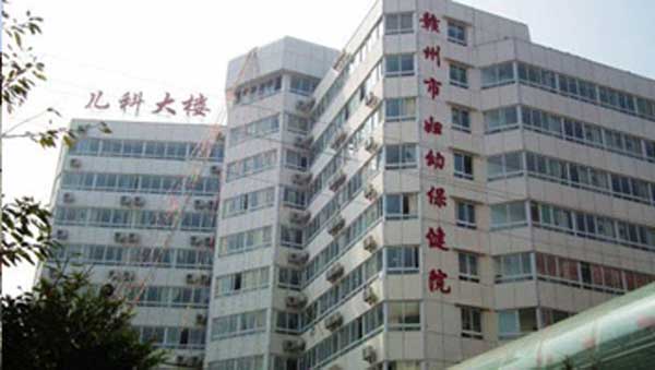 郑州赠卵第三代试管助孕医院