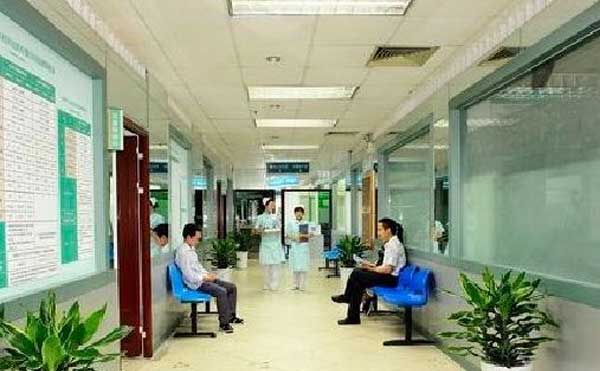 东莞市妇产科医院生殖医学管理中心病房