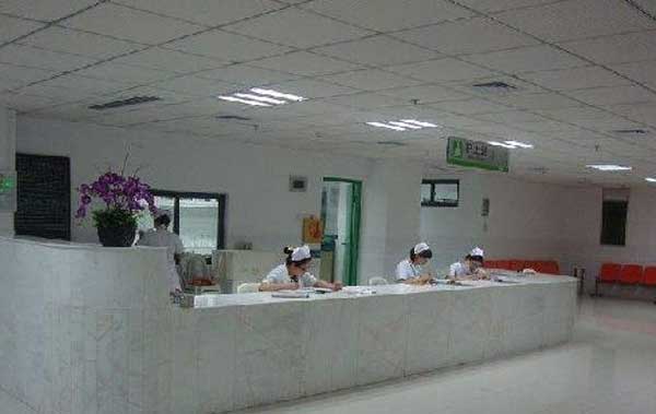 福建省附属第一医院护士站
