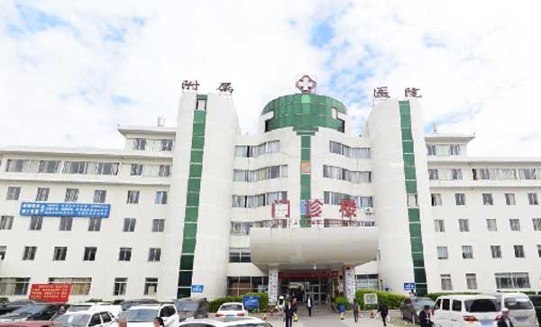 大理学院附属医院简介_地址_交通路线_费用_试管婴儿医院-备孕试管