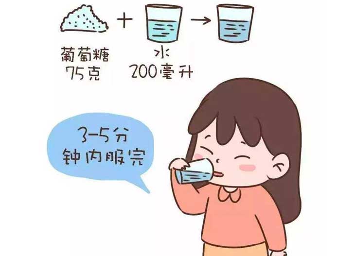 山大生殖做试管怎么样