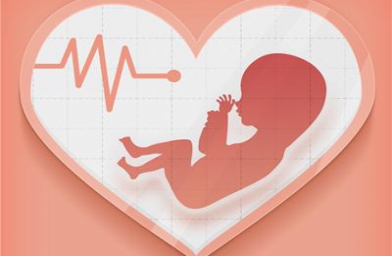 格鲁吉亚Innova医院专家解释怀孕后多久能测出胎心？